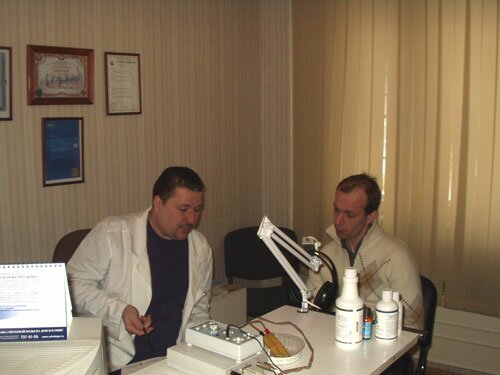 ����������� ����� ������ �������, �. ������ :: ������������ ����������� �������� ���������